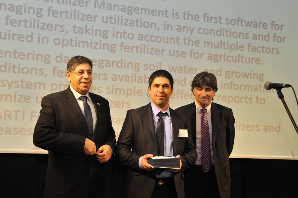 innovation-in-agriculture-award.jpg