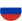 Русский